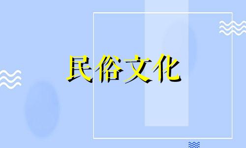  2022年农历正月二十五这个吉日开始装修合适吗？