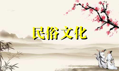 4两1钱的婚姻诠释了一个女孩的命运。 4两1钱最准确诠释了一个女孩的命运。