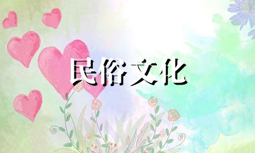 卧室挂哪些风水婚纱照可以稳定夫妻感情，让婚姻幸福美满？