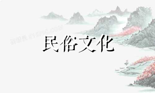 2022年农历正月哪一天适合装修？今天是装饰鼠生肖的好日子。