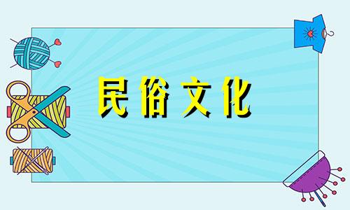 人虚日珠少女的命运就是人虚日珠少女的命运吗?