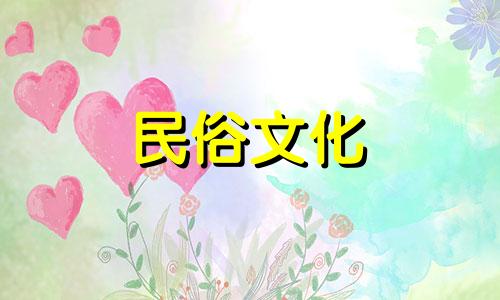 2022年正月十九可以装修新房吗？