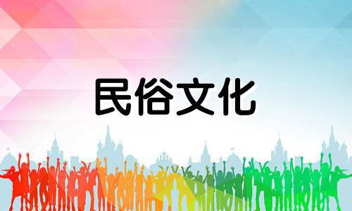 2022年正月二十七可以装修吗？今天是修缮和建造房屋的好日子吗？
