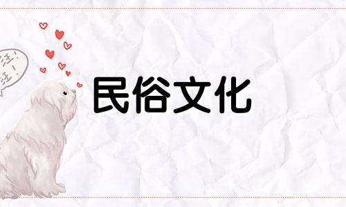 癸卯年出生的金箔运势详解