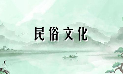 辛酉日珠女性星座适合结婚，男人什么星座适合结婚呢？