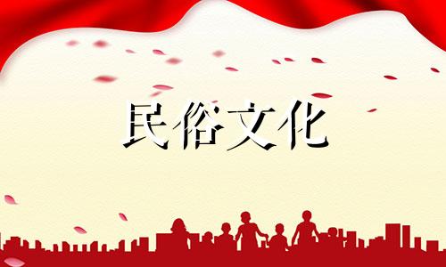 家居风水布局，招财进宝，化煞为财源