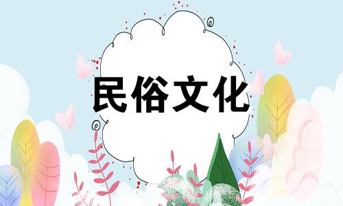  2022年正月初二是装修吉日吗？