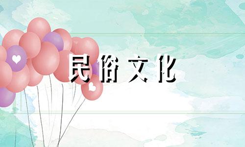  2022年虎年正月初一春节是开工装修的吉日吗？