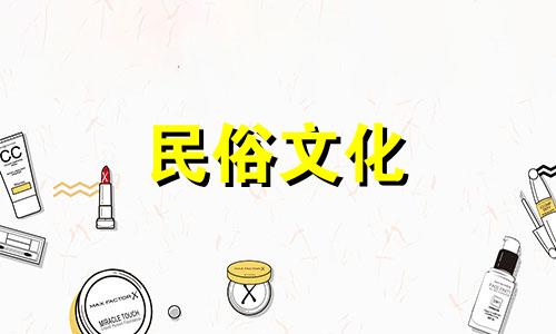 什么样的房子风水最好，喜事旺，人丁兴旺？