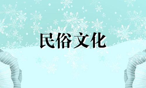  2022年农历正月哪一天装修好？今天是装饰鼠生肖的好日子。