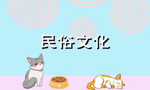 最准确的农历近十天装修吉日 2022年9月10日更新