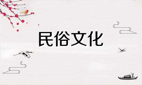 殷丑相合对于殷时出生的人的命运意味着什么？