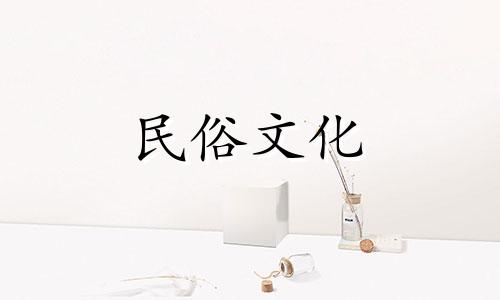 使用旧历书查看最近十天的装修吉日 2022年8月20日更新