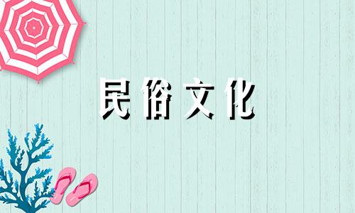 生命线深的人性格是不是比较坚毅？