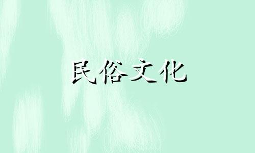 门前种什么树可以招财进宝？