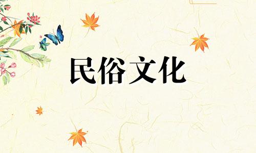 朝东北的房子风水可以带来内心平静、生活和事业成功