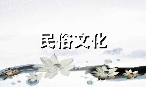 家门口种什么树最旺？它将给你带来四面八方的财富和繁荣。