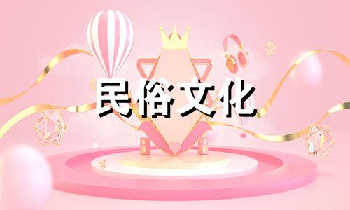 “富贵”八字图案与官印相得益彰。