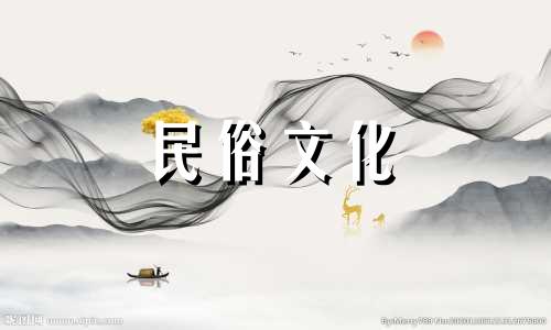 最准确的农历近十天装修吉日 2022年7月10日更新