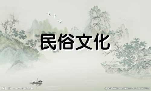 使用旧历书查看最近十天的装修吉日 2022年8月1日更新