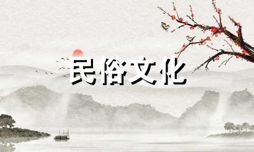 使用旧历书查看最近十天的装修吉日 2022年7月1日更新