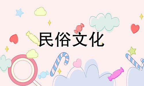 使用旧历书查看最近十天的装修吉日 2022年6月1日更新