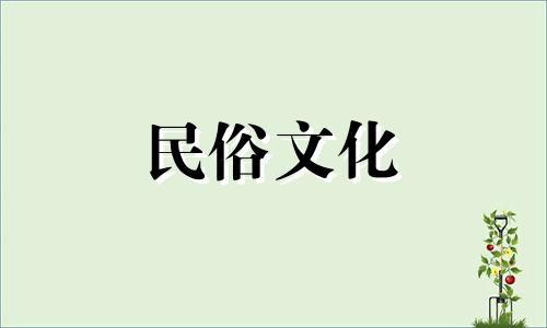 装修时不可忽视的家居风水注意事项有哪些?