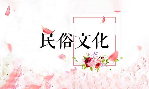 使用旧历书查看最近十天的装修吉日 2022年5月1日更新