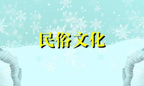 使用旧历书查看最近十天的装修吉日 2022年3月1日更新