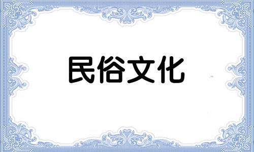 家门口种什么果树最好，可以给家人带来繁荣、子孙后代？
