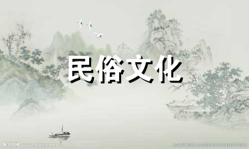 2020年腊月二十七出生的女孩子命好不好?她会早年坎坷,晚年荣华富贵吗?