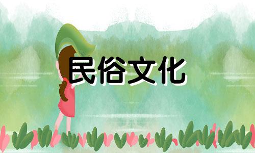 一进家门看到什么装饰品可以辟邪招财呢？