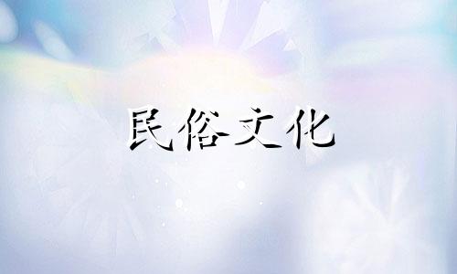 沙发后面放什么画比较好？它将带来持久的财富和繁荣。