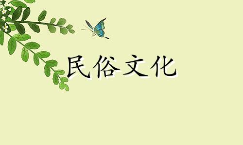 6、28、8金币的男人星座详解：他们比较聪明。