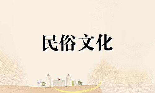 床底下有三个失败者。他们被合理安排，打造幸福家庭。