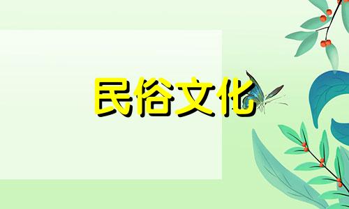 大门旁种植什么树可以招财进宅、辟邪呢？