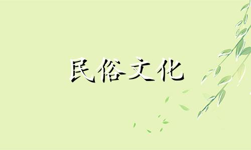 “财旺、官场、财极”的八字有什么特点?