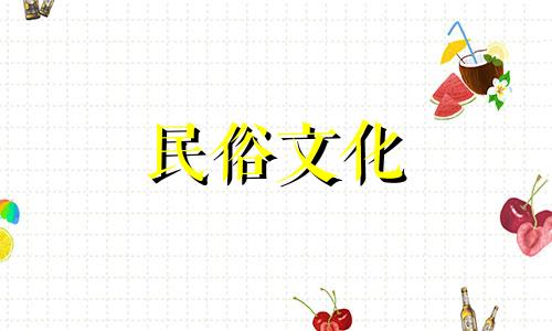 属羊人2022年10月装修吉日有哪些？ 2022年哪些日子适合装修？