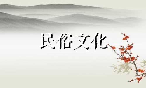 电视东墙应该装什么颜色才能给家带来旺财呢？