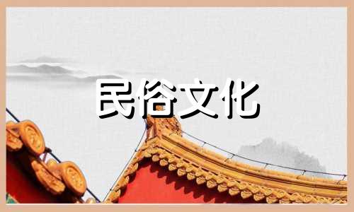 6楼、7楼、8楼、9楼哪一层适合升职、长期发财?