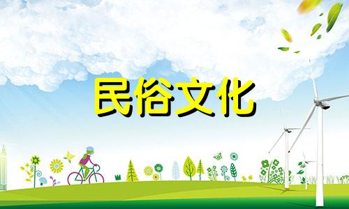 家门口应该放什么好东西才能招财进宝呢？