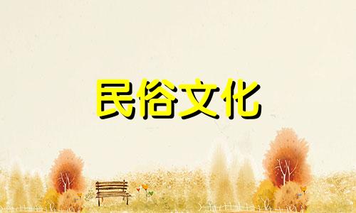 2022年9月属猪人适合装修吗? 2022年是属猪的吉日