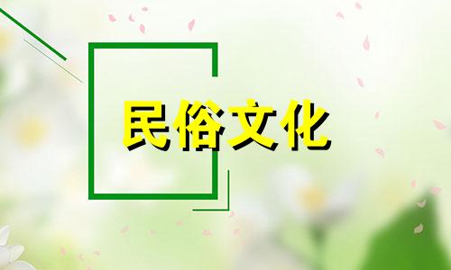  2022年9月，属鸡人装修吉日。 2022年哪些日子适合装修？