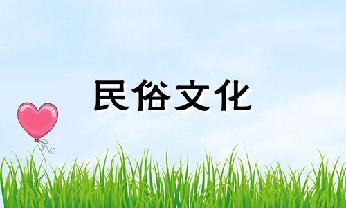 客厅的桌子上应该放什么装饰品可以招财、辟邪、辟邪呢?