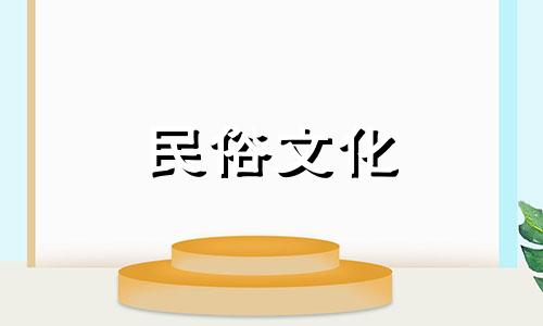 属鸡人2022年10月装修吉日有哪些? 2022年哪些日子适合装修?