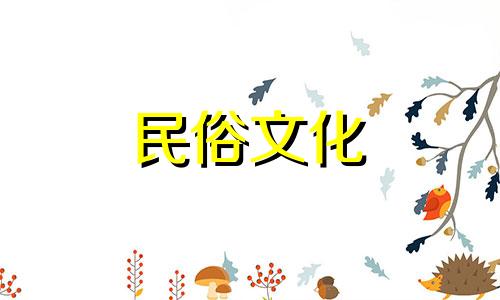 对于感情不好的女人来说，命理是什么？