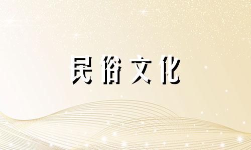 店里应该摆什么风水才能招财进宝呢？