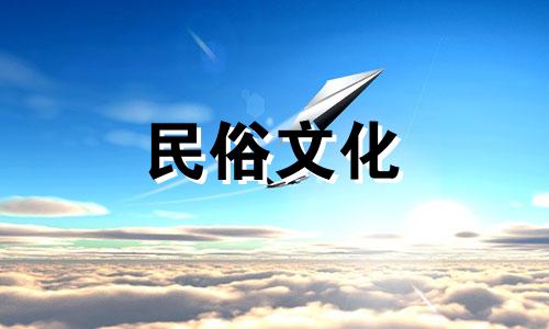 八字命理中有很多赚钱的机会，属于金。