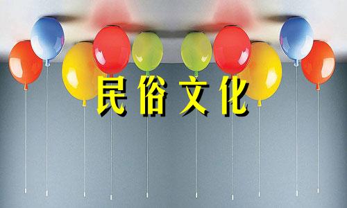  2022年元旦假期装修吉日