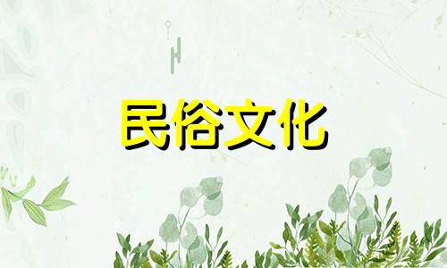 2022年9月，是属兔人装修的吉日。 2022年哪些日子适合装修？